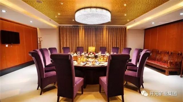 須得“每事問”，不可“想當(dāng)然”