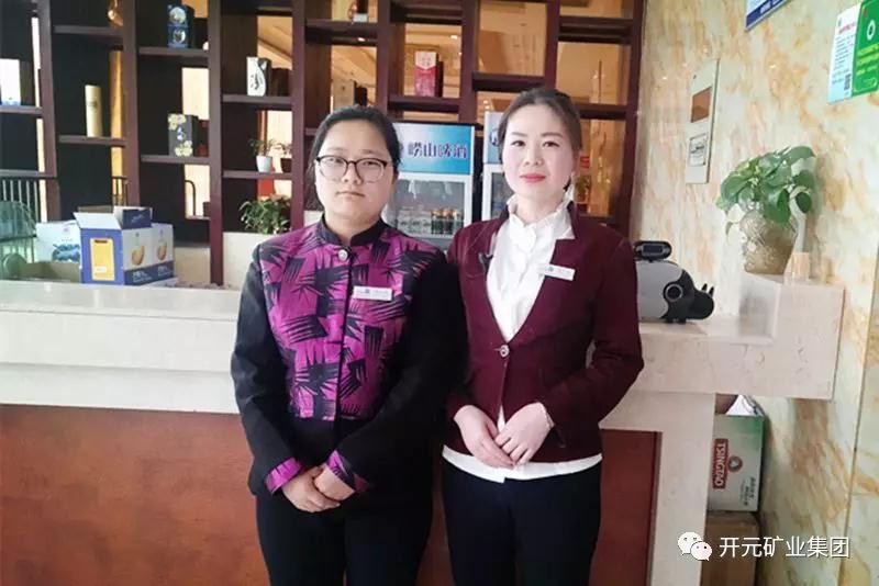 微笑，全世界的通用語言