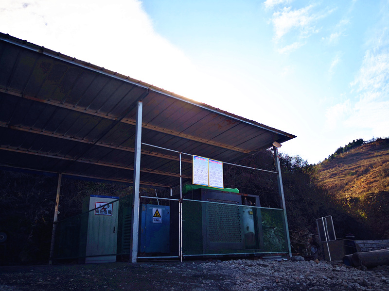 落實(shí)安全主體責(zé)任，完善安全管理體系