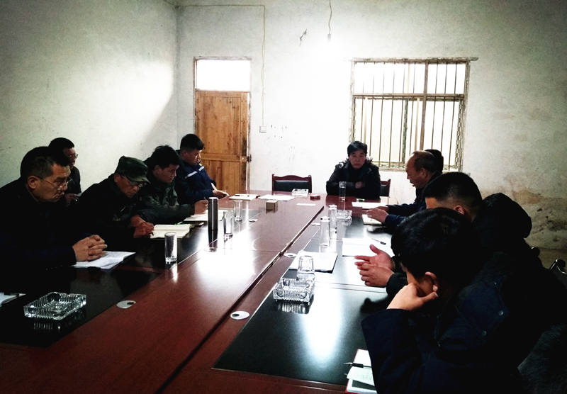 謀布局，共商發(fā)展大計(jì)