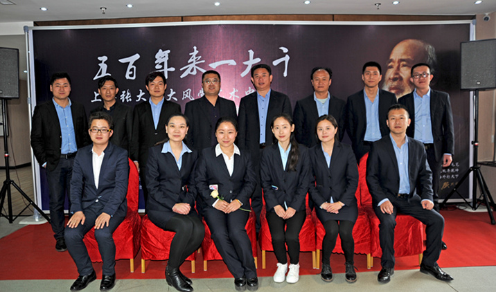 1491199961137234.jpg DSC_5665_副本.jpg