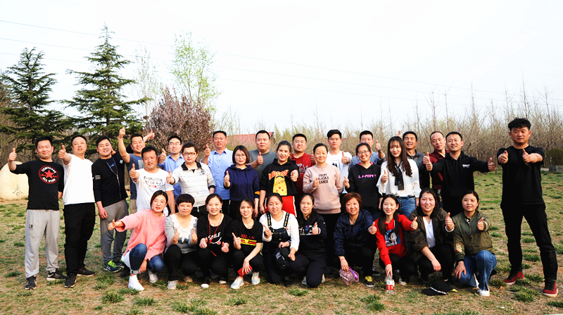 走！撒歡兒去，一起嗨起來——開元集團(tuán)舉行戶外活動(dòng)